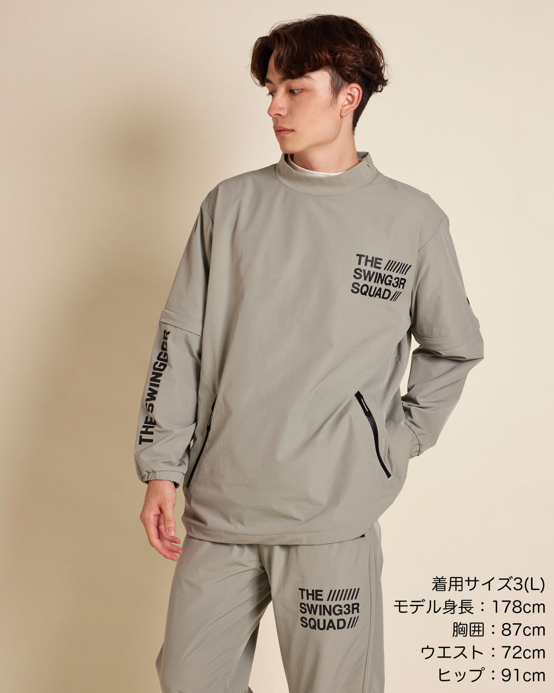 THIN NYLON PO, GRAY