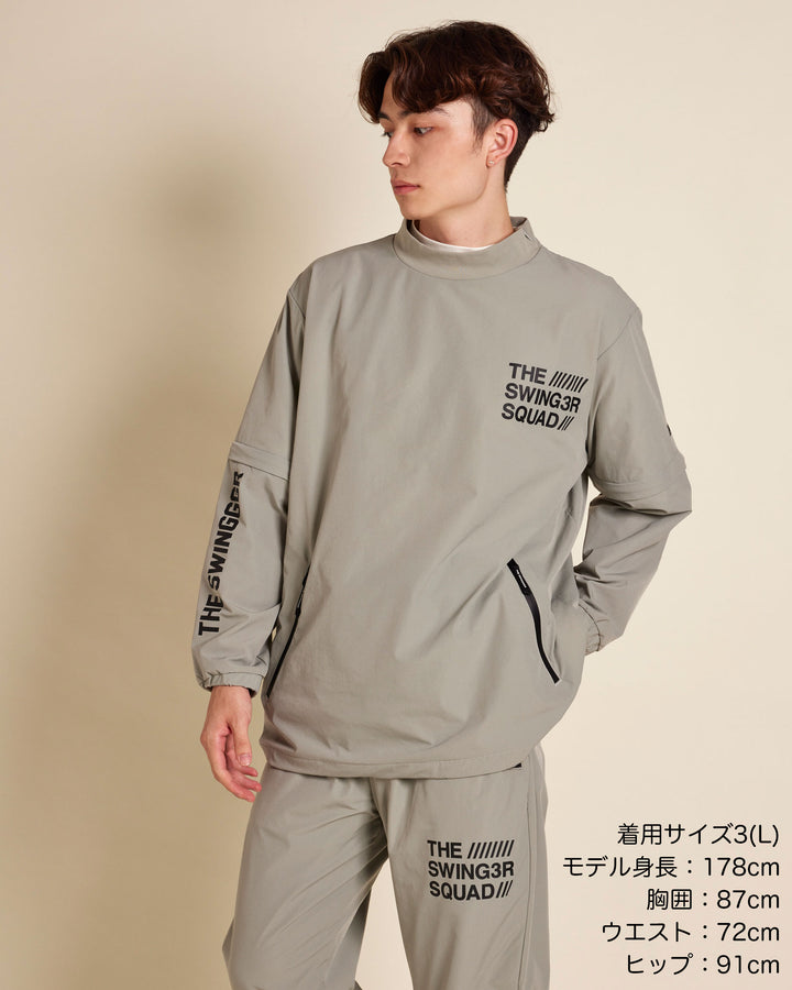 THIN NYLON PO, GRAY