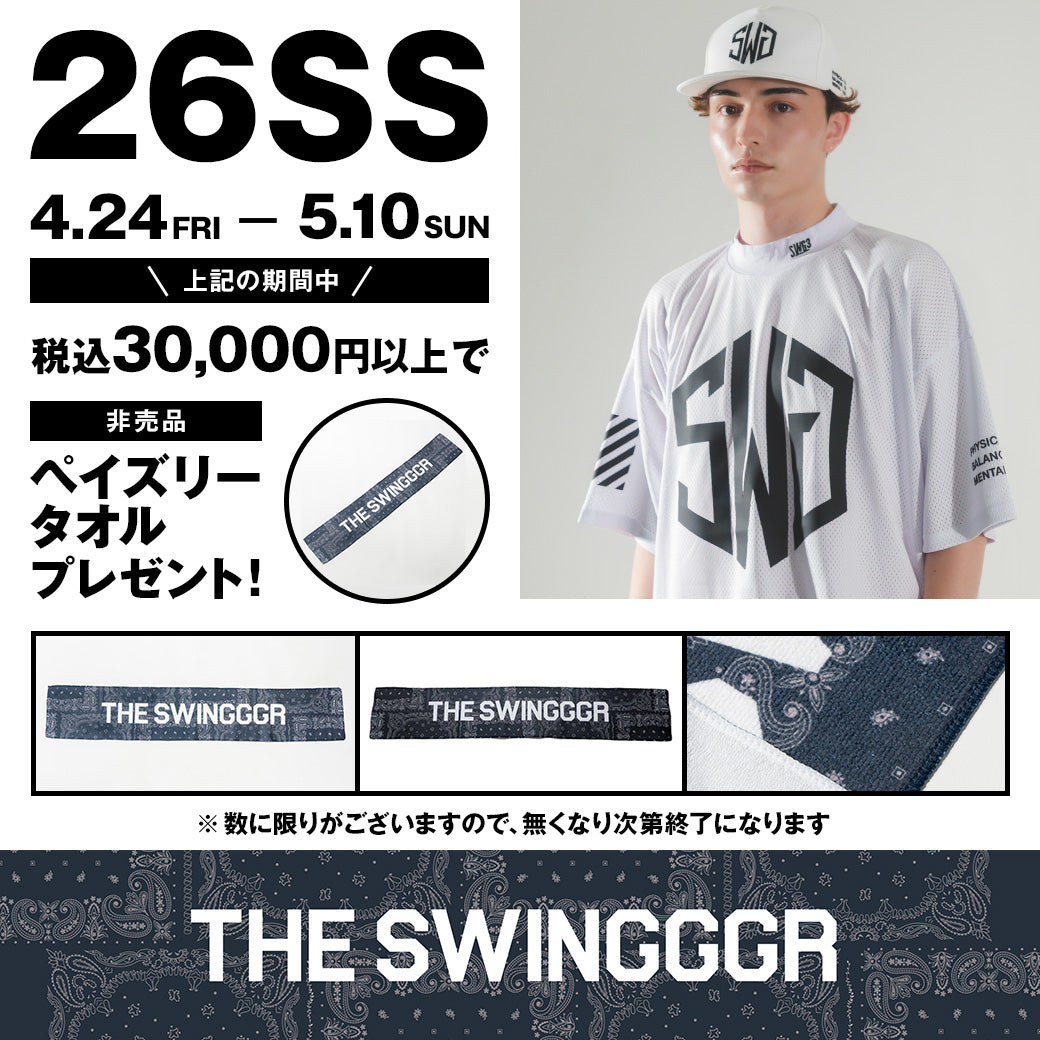 THE SWINGGGR ウェア&氷のう THE SWINGGGR GOLFERS OUTFITS | ゴルフウェア通販