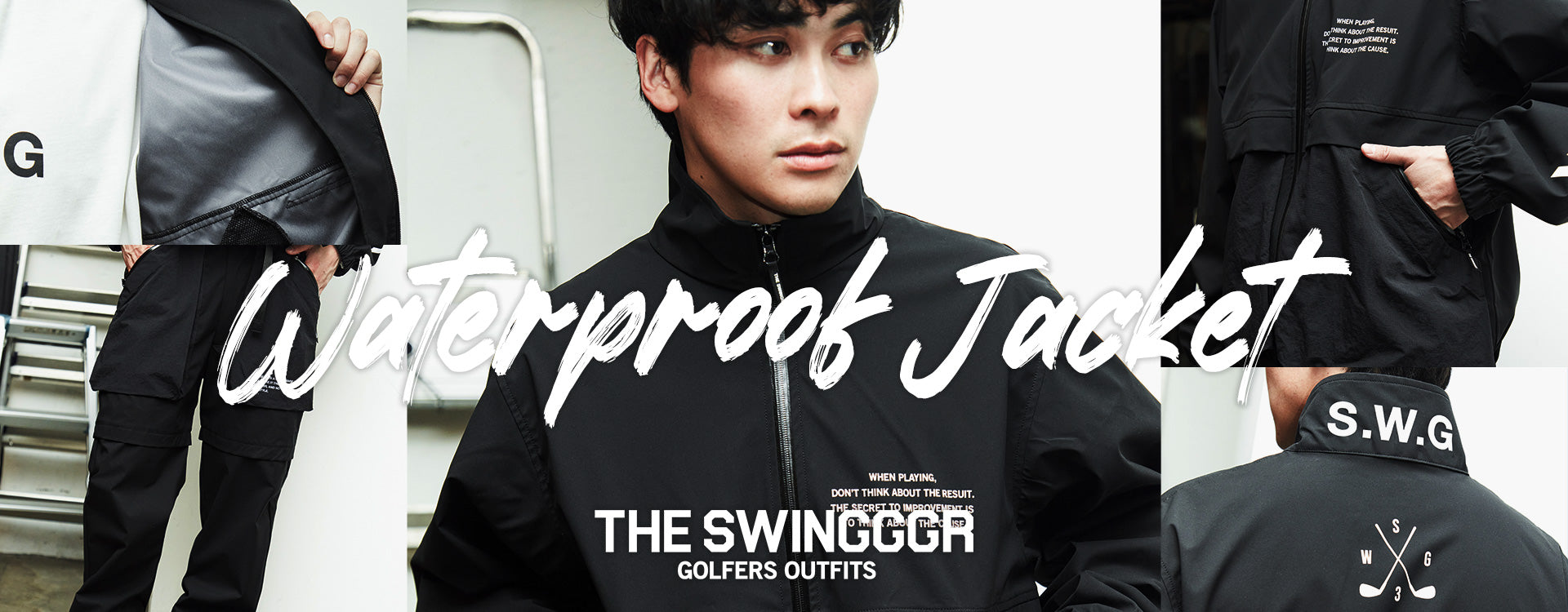 THE SWINGGGR GOLFERS OUTFITS | ゴルフウェア通販